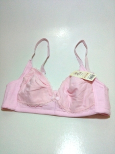 Grosir Bra Menyusui Jakarta, jual bra menyusui , toko bra menyusui, grosir bra menyusui, distributor bh ibu menyusui , produsen bra menyusui , importir bra menyusui , pusat bra menyusui , grosir bh ibu menyusui Surabaya, grosir bh ibu menyusui jakarta, grosir bra menyusui semarang, grosir bra menyusui solo, grosir bra menyusui yogyakarta