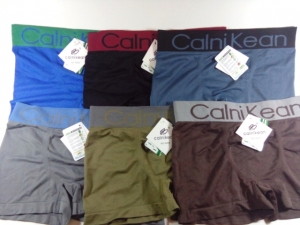 Importir Boxer Pria, grosir cd pria transparan semarang, grosir celana dalam calvin klein semarang, grosir celana dalam pria import jakarta, grosir cd dan bh jakarta, grosir kancut Surabaya, grosir celana dalam g string Surabaya, grosir underwear pria Surabaya, pusat underwear pria