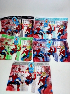 Jual Celana Dalam Anak, toko celana dalam anak , toko underwear, toko baju dalam, toko sempak, toko celana boxer,grosir boxer pria, distributor celana dalam anak, distributor celana boxer anak. produsen boxer pria ,