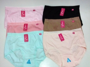 Grosir Celana Dalam Perempuan Solo, jual celana dalam perempuan, toko celana dalam perempuan , grosir celana dalam perempuan , distributor celana dalam perempuan, produsen celana dalam perempuan , importir celana dalam perempuan, pusat celana dalam perempuan , grosir celana dalam perempuan Surabaya, grosir celana dalam perempuan jakarta, grosir celana dalam perempuan semarang, grosir celana dalam perempuan yogyakarta