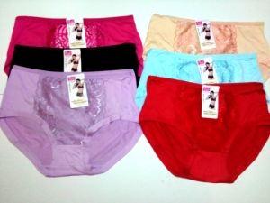 Distributor Cd Wanita, distributor bra dan panties , distributor bra, distributor bra wanita , distributor bra seksi , distributor bra transparan , distributor bra cantik , distributor panty seksi , distributor bra import , distributor bikini seksi , distributor bikini terbaru