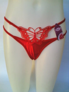 Grosir Panty Wanita Seksi Yogyakarta,produsen celana dalam wanita lucu, produsen celana dalam paling hot , produsen underwear seksi, produsen bra dan panties , produsen bra, produsen bra wanita, produsen bra seksi ,produsen bra transparan, produsen bra cantik, produsen panty seksi