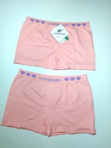Produsen Celana Dalam Boxer Untuk Wanita, produsen daleman wanita , produsen bh dan celana dalam wanita,  produsen cd dan bh , produsen cd wanita , produsen underwear wanita, produsen celana dalam wanita seksi,  produsen sempak ,pusat bra dan celana dalam , pusat celana short  ,pusat celana short wanita  ,pusat pakaian dalam sorex, importir bra cantik,  importir panty seksi,  importir bra import , importir bikini seksi