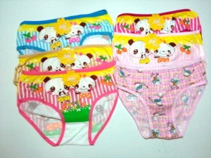 Jual Celana Dalam Wanita Lucu , jual celana dalam paling hot , jual pakaian dalam wanita , jual pakaian dalam transparan , jual celana dalam anak , jual celana dalam wanita , jual celana dalam ,jual celana dalam perempuan , jual celana dalam transparan wanita
