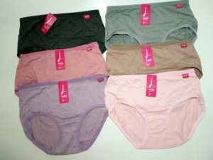 Grosir Celana Dalam Wanita Terbaru Solo, ,grosir kaos dalam pria solo, grosir boxer pria solo, grosir cd pria transparan solo, grosir celana dalam calvin klein solo, grosir celana dalam pria rider solo, produsen celana dalam wanita lucu , produsen celana dalam paling hot , produsen celana dalam cowo, produsen pakaian dalam pria , pusat miniset, pusat miniset bra, pusat miniset anak , pusat miniset anak perempuan