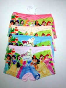 Jual Celana Boxer Anak , jual celana boxer , jual kaos dalam pria , jual boxer pria, toko celana boxer , toko kaos dalam pria , toko boxer pria , toko celana boxer anak, grosir sempak, grosir celana boxer , grosir kaos dalam pria , grosir boxer pria 