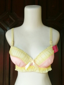 Jual Bra Cantik, jual ,jual bra dan panties , jual bra, jual bra wanita di Surabaya , jual bra seksi , jual bra transparan , jual bra cantik , jual panty seksi, jual bra import , jual bikini seksi , jual bikini terbaru , jual bh wanita , jual celana dalam wanita terbaru , jual daleman wanita , jual bh dan celana dalam wanita
