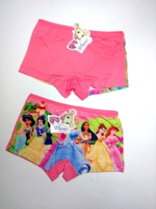 Grosir Celana Boxer Anak , Grosir Celana Boxer Anak Pria Dan Wanita Yogyakarta ,, grosir bh wanita yogyakarta, grosir celana dalam wanita terbaru yogyakarta, grosir daleman wanita yogyakarta, grosir bh dan celana dalam wanita yogyakarta ,pusat underwear wanita , pusat underwear pria, pusat baju dalam, pusat celana dalam perempuan , pusat celana dalam transparan wanita, pusat pakaian dalam lelaki , distributor singlet anak, distributor baju lekbong ,distributor tanktop wanita ,distributor g string wanita ,distributor g string pria, distributor kancut