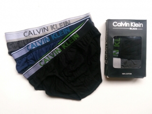 Grosir Celana Dalam Cimahi, Grosir Celana Dalam Cipulir, Grosir Celana Dalam Hugo, Grosir Celana Dalam Wanita dan Pria, Grosir Celana Dalam Harga Pabrik, Grosir Celana Dalam Frozen, Grosir Celana Dalam Calvin klein
