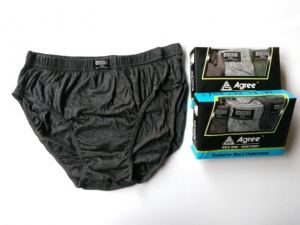 Grosir Bh Celana Dalam Murah, Celana Dalam pria Grosir, Pusat Pakaian Dalam Pria Gosir, Pusat Underwear Murah, Pusat Bra Dan Celana Dalam Wanita, Distributor Pakaian Dalam, Sentra Pakaian Dalam, Toko Beha Tanpa Kawat, beha Untuk ibu menyusui
