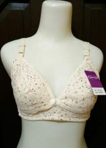 Grosir Bh Ibu Hamil, Grosir Bh ibu Menyusui, gosir Bh Jogja, Grosir Bh Jumbo Surabaya, Greosir Bh Kawat, Grosir Bh Sorex, Grosir Bh Lucu, Grosir Bh Murah, Grosir Bh Menyusui, Grosir Bh Medan