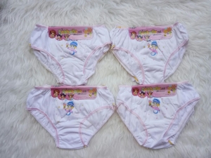 Grosir Celana Dalam Anak Nathalie, Jual Celana Dalam Anak Pereeempuan, Jual Cd Anak Perempuan, Jual Celana Dalam anak Murah, Grosir Underwear Anak, Toko pakaian Dalam Anak Murah, Toko Pakaian Dalam Ibu Dan Anak