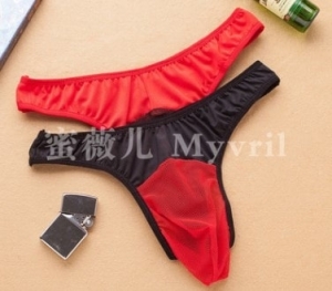 Celana Dalam Unik Pria, Celana Dalam Pria Xxl, Celana Dalam Yang Disukai Pria, Celana Dalam Yg Disukai Pria, Celana Dalam Thong, Celana Dalam Sekali Pakai, Celana Dalam Rider Sport, Celana Dalam Pria Calvin Klein, Celana Dalam Pria Branded, Celana Dalam Pria Transparan