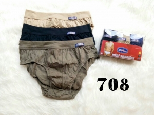 Grosir Celana Dalam Harga Pabrik Makassar, Grosir Celana Dalam Wanita Harga Pabrik Makassar, Grosir Celana Dalam Young Heart Makassar, Grosir Celana Dalam Haid Makassar, Grosir Pakaian Dalam Import Makassar, Grosir Pakaian Dalam Import Murah Makassar, Grosir Pakaian Dalam Impor Makassar, Grosir Celana Dalam Pria Import Makassar, Grosir Celana Dalam Wanita Import Makassar, Grosir Pakaian Dalam Katun Wanita Makassar, Grosir Pakaian Dalam Lengkap Makassar, Grosir Celana Dalam Lazada Makassar, Grosir Celana Dalam Libby Makassar,