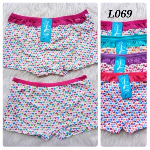 Grosir Celana Dalam Boxer Pria Makassar, Grosir Pakaian Dalam Cowok Makassar, Grosir Celana Dalam Crocodile Pria Makassar, Grosir Celana Dalam Crocodile Makassar, Grosir Pakaian Dalam Elena Makassar, Grosir Ecer Pakaian Dalam Makassar, Grosir Celana Dalam Esse Makassar, Grosir Pakaian Dalam Sisa Export Makassar