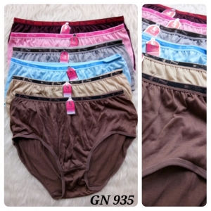 Grosir Celana Dalam Gt Man Makassar, Grosir Celana Dalam Harga Pabrik Makassar, Grosir Celana Dalam Wanita Harga Pabrik Makassar, Grosir Celana Dalam Young Heart Makassar, Grosir Celana Dalam Haid Makassar, Grosir Pakaian Dalam Import Makassar, Grosir Pakaian Dalam Import Murah Makassar, Grosir Pakaian Dalam Impor Makassar, Grosir Celana Dalam Pria Import Makassar, Grosir Celana Dalam Wanita Import Makassar, Grosir Pakaian Dalam Katun Wanita Makassar, Grosir Pakaian Dalam Lengkap Makassar, Grosir Celana Dalam Lazada Makassar, Grosir Celana Dalam Libby Makassar,