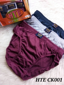 Grosir Pakaian Dalam Anak Murah Makassar, Grosir Pakaian Dalam Anak Perempuan Makassar, Grosir Celana Dalam Boxer Wanita Makassar, Grosir Celana Dalam Boxer Pria Makassar, Grosir Pakaian Dalam Cowok Makassar, Grosir Celana Dalam Crocodile Pria Makassar