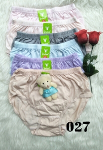 Grosir Celana Dalam Wanita Online Makassar, Grosir Pakaian Dalam Pria Dan Wanita Makassar, Grosir Celana Dalam Pria Rider Makassar, Grosir Celana Dalam Rider Makassar, Grosir Celana Dalam Ricky Makassar, Grosir Pakaian Dalam Sorex Murah Makassar, Grosir Pakaian Dalam Seksi Wanita Makassar, Grosir Celana Dalam Seamless Makassar, Grosir Pakaian Dalam Termurah Makassar , Grosir Pakaian Dalam Wanita Ukuran Besar Makassar, Grosir Celana Dalam Pria Unik Makassar, Grosir Celana Dalam Yutind Makassar, Grosir Celana Dalam Wanita Yutind Makassar