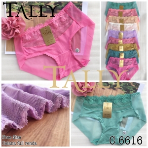 Grosir Celana Dalam Pria Sorex Jayapura, Grosir Cd Golden Nick Jayapura, Grosir Bra Golden Nick Jayapura, Grosir Underwear Golden Nick Jayapura, Grosir Celana Dalam Golden Nick Jayapura, Grosir Pakaian Dalam Golden Nick Jayapura, Grosir Celana Dalam Merk Golden Nick Jayapura, Grosir Celana Dalam Wanita Golden Nick Jayapura, Grosir Lydyly Underwear Jayapura, Grosir Cd Lydyly Jayapura ,