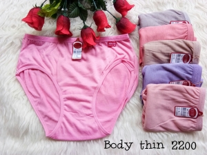 Grosir Celana Dalam Boxer Pria Pontianak, Grosir Pakaian Dalam Cowok Pontianak, Grosir Celana Dalam Crocodile Pria Pontianak, Grosir Celana Dalam Crocodile Pontianak, Grosir Pakaian Dalam Elena Pontianak, Grosir Ecer Pakaian Dalam Pontianak, Grosir Celana Dalam Esse Pontianak, Grosir Pakaian Dalam Sisa Export Pontianak, Grosir Pakaian Dalam Merk Elena Pontianak, Grosir Celana Dalam Merk Esse Pontianak, Grosir Pakaian Dalam Golden Nick Pontianak,