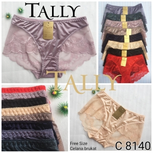 Grosir Pakaian Dalam Di Pontianak, Pabrik Pakaian Dalam Di Pontianak, Distributor Celana Dalam Wanita Di Pontianak, Jual Celana Dalam Anak Di Kota Pontianak, Grosir Bra Di Balikpapan, Grosir Bh Di Sangatta