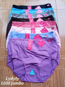 Grosir Celana Dalam Jumbo Wanita Palangkaraya, Celana Dalam Jumbo Pria, Grosir Celana Dalam Katun Palangkaraya, Bh Jumbo Palangkaraya, Celana Dalam Big Size Palangkaraya