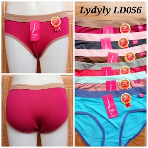 Jual Pakaian Dalam Kutai, Pakaian Dalam Wanita Di Kabupaten Kutai Kartanegara, Grosir Pakaian Dalam Kutai, Grosir Celana Dalam Wanita Kabupaten Kutai, Grosir Bh Murah Kabupaten Kutai