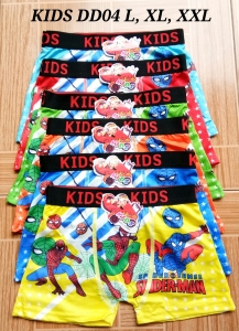 Boxer Anak Karakter Frozen Ngawi, Celana Dalam Anak Karakter Kota Ngawi, Jual Boxer Anak Motif Cars Ngawi, Boxer Anak Motif Mobil Kota Ngawi, Grosir Boxer Anak Import Motif Lucu Di Ngawi