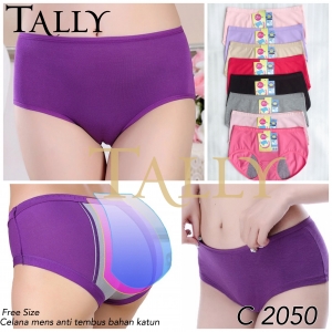 Grosir Celana Dalam Haid Ngawi, Celana Dalam Menstruasi Murah Ngawi, Jual Celana Dalam Menstruasi Ngawi, Distributor Celana Dalam Haid Ngawi, Grosiran Celana Dalam Wanita Ngawi,