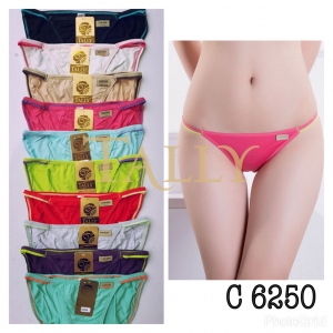Grosir Celana Dalam Wanita Online Karanganyar, Grosir Pakaian Dalam Pria Dan Wanita Karanganyar, Grosir Pakaian Dalam Sorex Murah Karanganyar, Grosir Pakaian Dalam Seksi Wanita Karanganyar, Grosir Celana Dalam Seamless Karanganyar,