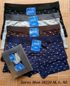 Jual Boxer Pria Terlaris Kebasen