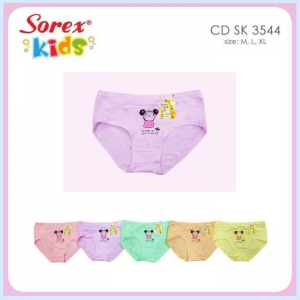 Sentra Baju Dalam Anak Gianyar, Grosir Underwear Anak Murah Gianyar, Distributor Underwear Anak Online Gianyar, Pusat Grosir Daleman Anak Gianyar, Jual Pakaian Dalam Anak Harga PAbrik Gianyar