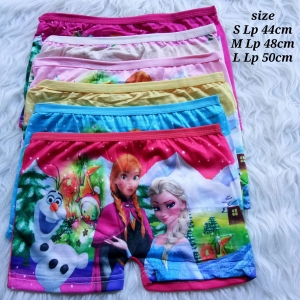 Distributor Cd Motif Anak Tikung, Sentra Grosir Celana Dalam Anak Tikung, Grosir Tangan Pertam Cd Anak Perempuan Tikung, Pusat Grosir Celana Dalam Anak Tikung, Pusat Kulakan Celana Dalam Anak Tikung, Sentra Grosir Cd Anak Terlaris Tikung,