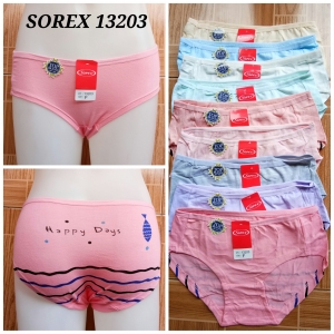 Sentra Kulakan Murah Underwear Anak Tikung, Grosir Celana Dalam Anak Tikung, Distributor Cd Anak Motif Tikung, Distributor Celana Dalam Murah Tikung, Pusat Kulakan Celana Dalam Anak Tikung,