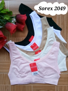 Pusat Kulakan Miniset Polos Gorontalo, Grosir Miniset Anak Motif Gorontalo, Sentra Grosir Miniset Termurah Gorontalo, Grosir Miniset Bahan Bamboo Grorontalo, Distributor Miniset Sport Gorontalo, Distributor Miniset Step 3 Gorontalo,